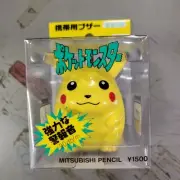 Pokemon Pikachu Mitsubishi Personal Alarm Mini Tomy Action Figure Pencil