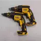 （鑫輝五金）DEWALT｜DCF620 無碳刷螺絲起子機 得偉起子機 原廠中古 得偉二手工具