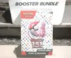 Pokémon TCG: Scarlet & Violet | 151 Booster Bundle | SEALED + Ships Fast!