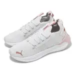 【PUMA】慢跑鞋 SOFTRIDE SYMMETRY FUZION WNS 女鞋 白 粉紅 襪套 緩衝 運動鞋(310460-02)