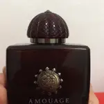 爱慕 蔷薇魅语AMOUAGE LYRIC WOMAN(降價優惠中)