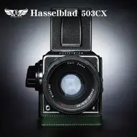 在飛比找蝦皮購物優惠-【台灣TP】適用於 哈蘇 Hasselblad 503CX 