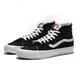 VANS 休閒鞋 OG SK8-HI LX 復古 黑白 高筒 滑板鞋 男女(布魯克林) VN0A4BVBOIU