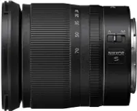 在飛比找Yahoo!奇摩拍賣優惠-【高雄四海】Nikon NIKKOR Z 24-70mm F