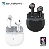 在飛比找松果購物優惠-SoundPeats Air4 半入耳真無線耳機 (10折)