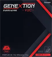Nittaku NR-8787 Table Tennis Rubber Genextion V2C Red Thick
