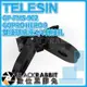 【 TELESIN 泰迅 GP-FMS-902 GOPRO HERO 10 11 雙接頭底座 14 轉接孔】