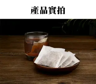 【足浴包】6g*30包入 草本洗腳包 中藥泡腳包 養生艾草老薑益母草藏紅花當歸足浴粉