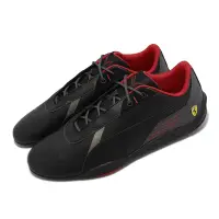 在飛比找Yahoo奇摩購物中心優惠-Puma 賽車鞋 Ferrari R-Cat Machina