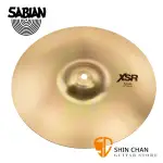 小新樂器館 | SABIAN 12吋 XSR SPLASH CYMBAL 樂隊銅鈸【型號:XSR1205B】