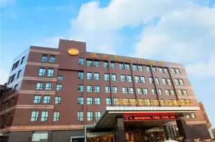 如家聯盟武漢盛世錦江大酒店Sheng Shi Jin Jiang Hotel