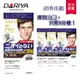 【DARIYA塔莉雅】沙龍級男仕白髮專用快速染髮霜