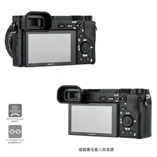 KIWI fotos 加長型相機眼罩 索尼Sony A6000 A6100 A6300 NEX-7 NEX-6 適用