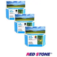 在飛比找PChome24h購物優惠-RED STONE for HP NO.65XL(N9K03