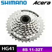 Shimano Acera CS HG41 8 Speed MTB Cassette Sprocket 11-32T New Bicycle Cycle
