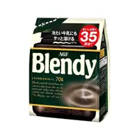 在飛比找日藥本舖優惠-AGF_Blendy經典即溶咖啡70g