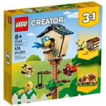 【宅媽科學玩具】LEGO 31143 鳥屋