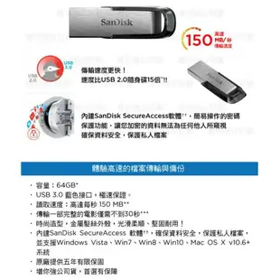 【eYe攝影】現貨 Sandisk CZ73 Ultra Flair USB 3.0 隨身碟 64G 128G 256G