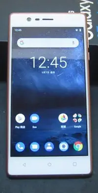 在飛比找Yahoo奇摩拍賣-7-11運費0元優惠優惠-【東昇電腦】NOKIA 3 TA-1032 四核 全頻4G 