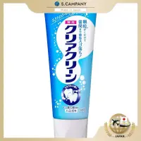 在飛比找蝦皮購物優惠-【日本直送】一套 5 件] Clear Clean Extr