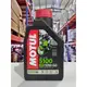 『油工廠』MOTUL 5100 10w50 10w-50 Ester 酯類科技 長效合成機油 摩特 高耐用