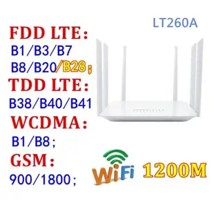 【全頻段】4G SIM卡 LTE WIFI分享器 無線行動網卡路由器LT210F LT210T LT260A