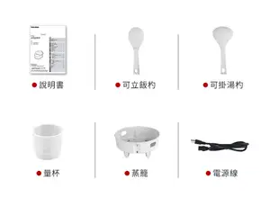 日本東芝TOSHIBA 備長炭本厚釜多功能微電腦10人份電子鍋 RC-18DRNTW (6.7折)