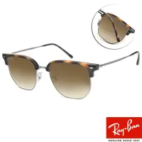 在飛比找momo購物網優惠-【RayBan 雷朋】復古眉框 Chromance戀彩鏡片 