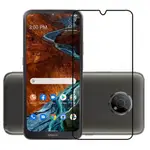 NOKIA 諾基亞 G300 9D 鋼化玻璃 5G G400 G50 G60 諾基亞 G50 G60 5G 保護玻璃全覆