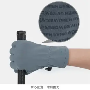【UV100】防曬 抗UV-Apex-Cool沁涼冰纖止滑手套-女(KC24415)-蝦皮獨家款