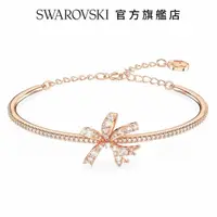 在飛比找momo購物網優惠-【SWAROVSKI 官方直營】Volta 手鐲蝴蝶結 白色