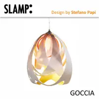 在飛比找蝦皮購物優惠-【Alex】義大利 SLAMP: GOCCIA 吊燈 / O
