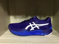 在飛比找樂天市場購物網優惠-2022 Asics GEL-RESOLUTION 8 專業