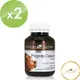 Health Nature 蜂膠膠囊2000mg 90顆 2入