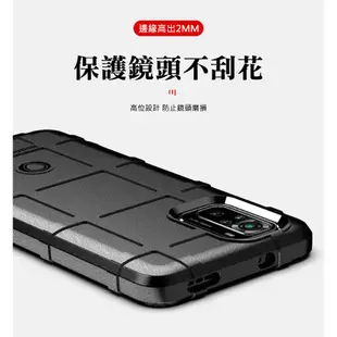 QinD Redmi 紅米 Note 10S 戰術護盾保護套 TPU 手機殼 鏡頭加高 現貨 廠商直送