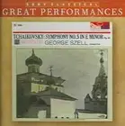 Tchaikovsky: Symphony No. 5 [CD]