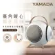 YAMADA 山田家電 多角度陶瓷電暖器YPH-10LH010