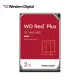 【WD 威騰】WD20EFPX 紅標Plus 2TB 3.5吋NAS硬碟