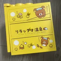 在飛比找蝦皮購物優惠-Rilakkuma 懶懶熊 拉拉熊 三層收納書架 桌上收納櫃