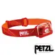 【PETZL】TIKKINA 經典入門系列頭燈 250流明『紅』 E091D 登山.露營.夜遊.釣魚.海釣.手電筒.夜跑.夜燈.輕便