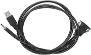 USB Extension Cable Dual Interface, PVC Material Data Transfer, Lightweight and Portable for Car Dashboard Adapter Cord, 2M/6.6ft (2M)