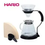 日本 HARIO V60超值玻璃濾杯支架咖啡壺組1-4人份 附濾紙+咖啡 爍咖啡(VAS-8006-G)