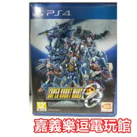 在飛比找蝦皮購物優惠-【PS4遊戲片】 超級機器人大戰OG 月之始 【9成新】✪中