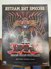Yugioh Rare Exodia the Forbidden One Promo Window Cling 8 1/2" by 11"