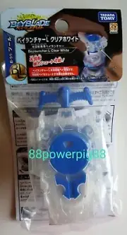 Takara Tomy Beyblade Burst B-99 String / Bey Launcher L Clear White US Seller