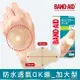 BANDAID Band-Aid水凝膠防水透氣繃-加大型6入