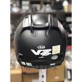 【ARAI NAPS官方商品 】台中倉儲 VZ-RAM 消光黑 素色 半罩 3/4 VZRAM 安全帽