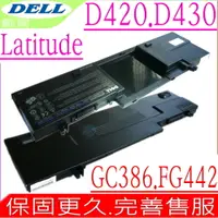 在飛比找PChome24h購物優惠-DELL電池- LATITUDE D420,D430,GG3