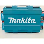 MAKITA 牧田 ❗️可放486把手❗️單機工具箱 DTD171 DTD172 DHP481 DHP486 牧田工具箱