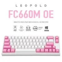 在飛比找PChome商店街優惠-| MOJO | 韓國LeoPold FC660M OE機械